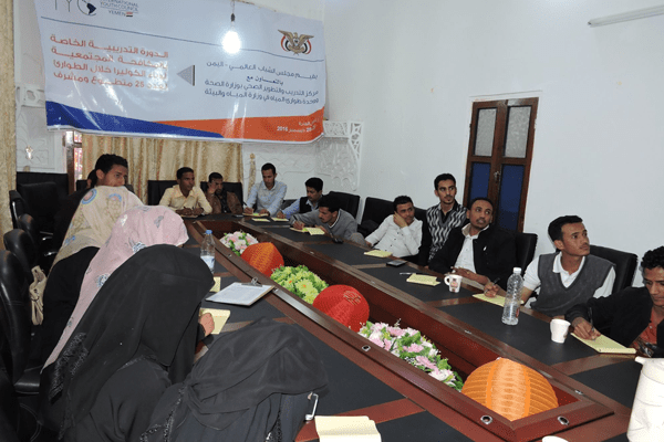 Integrated Emergency Cholera Response Project