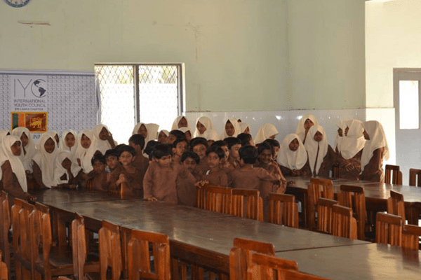 International Training Programme on Educational Empowerment_2.jpeg